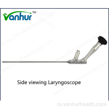 Хирургический эндоскоп / HD-ларингоскоп / Лапароскоп с боковым обзором